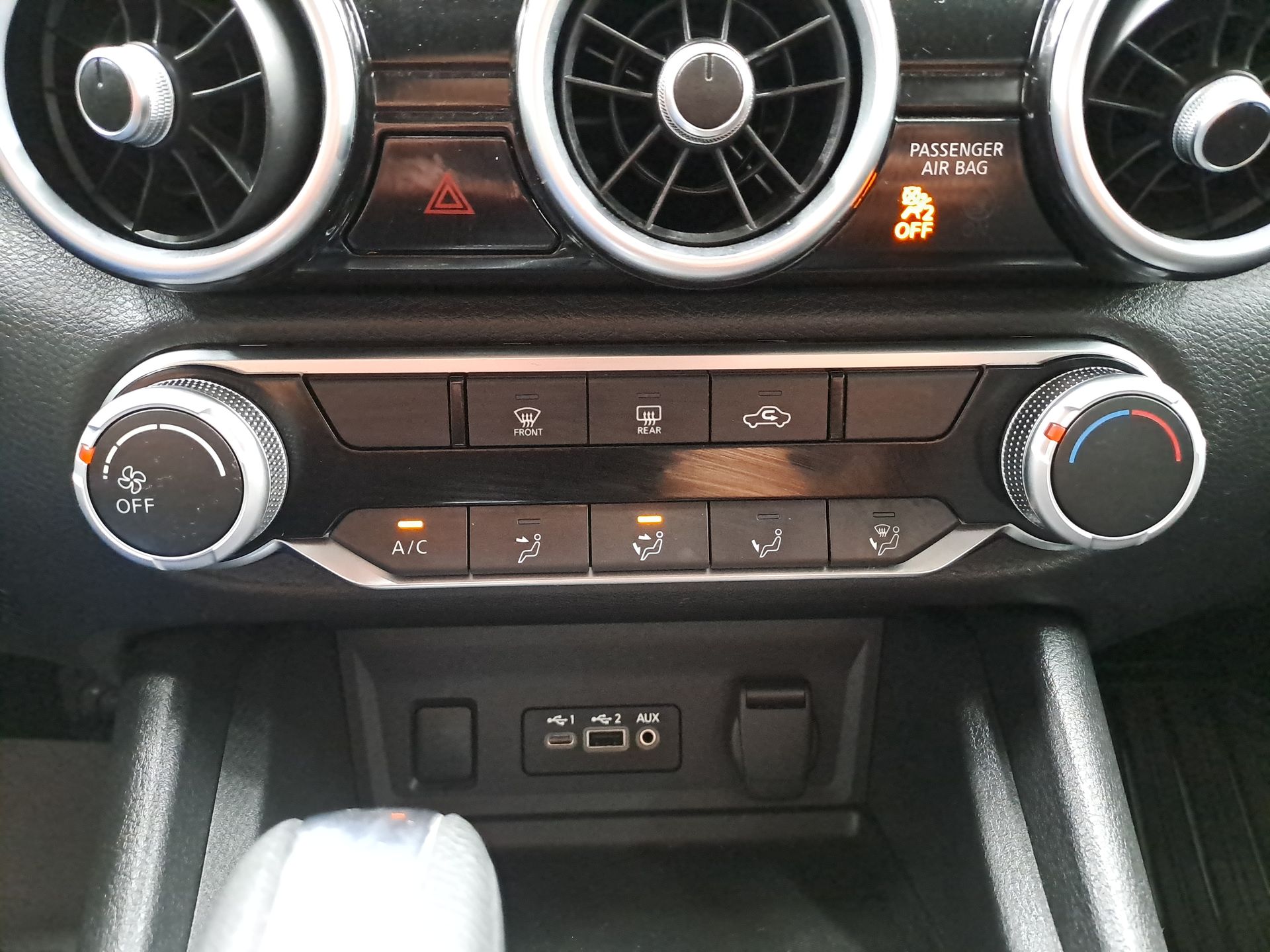 2024 Nissan SENTRA SENTRA ADVANCE CVT