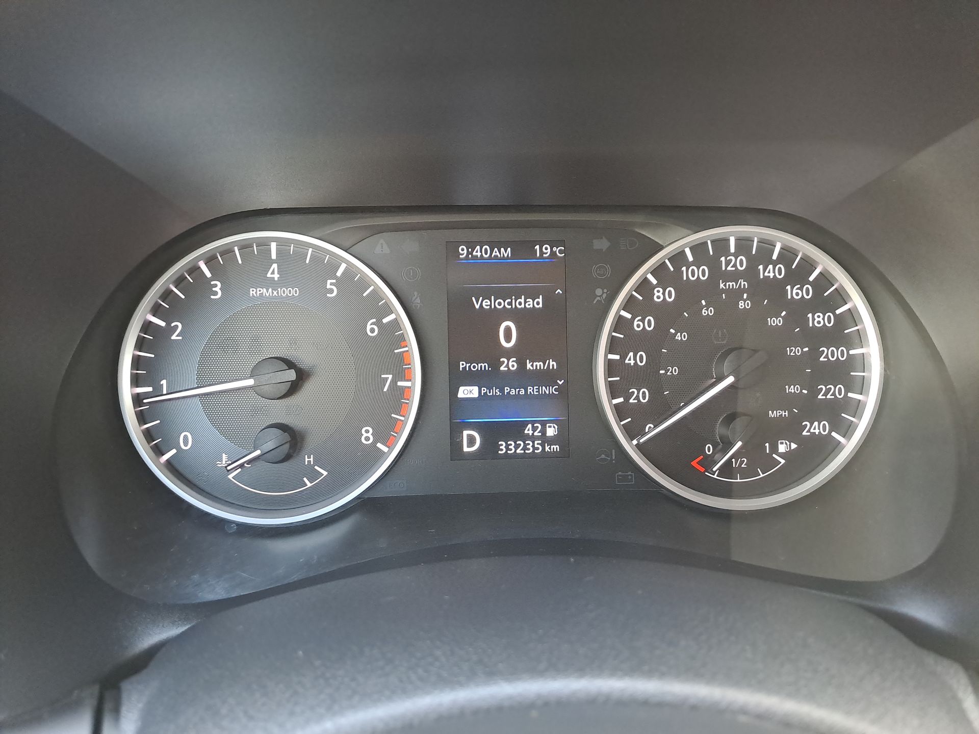 2023 Nissan SENTRA ADVANCE CVT 23