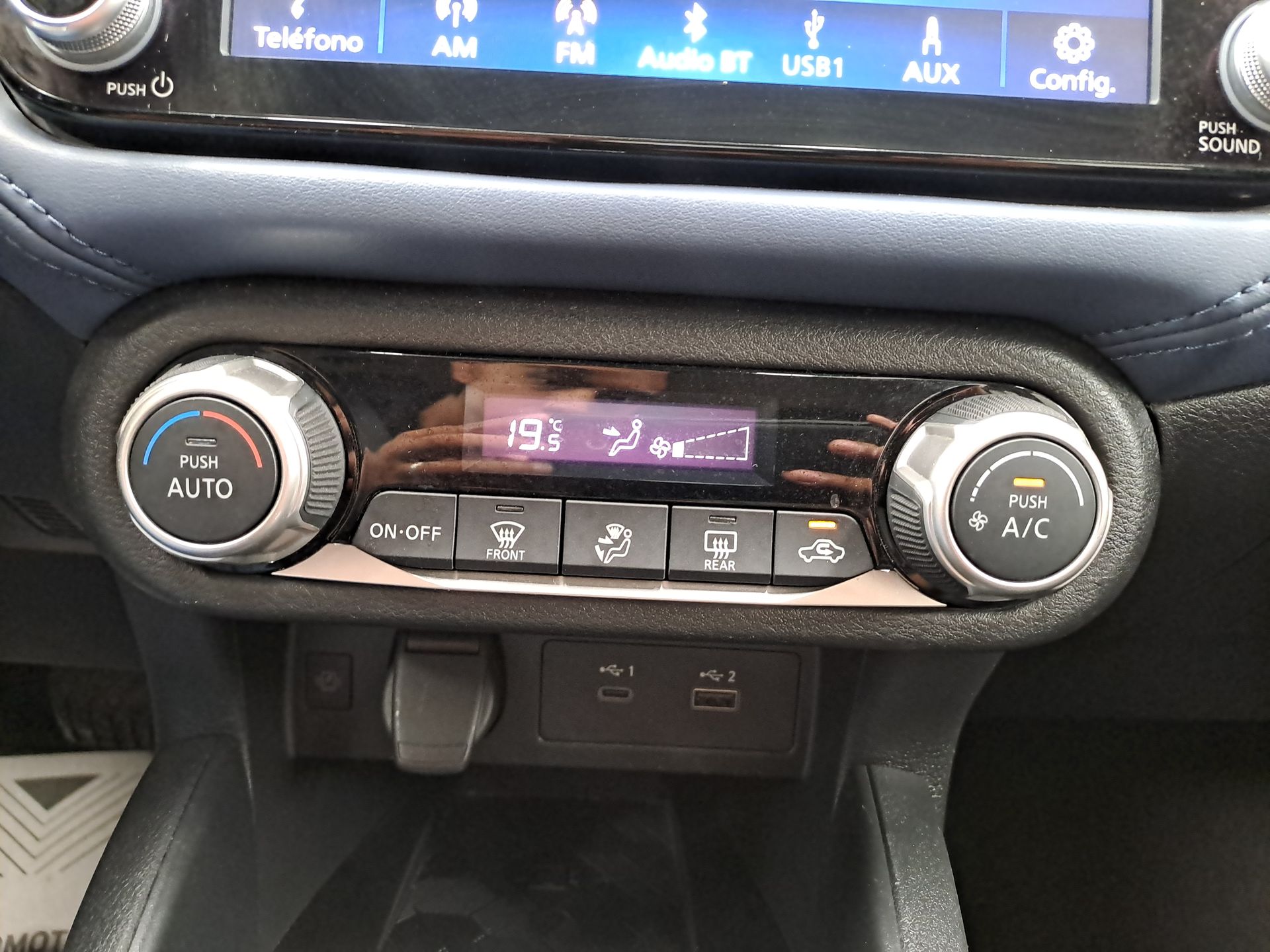 2024 Nissan VERSA EXCLUSIVE CVT 24