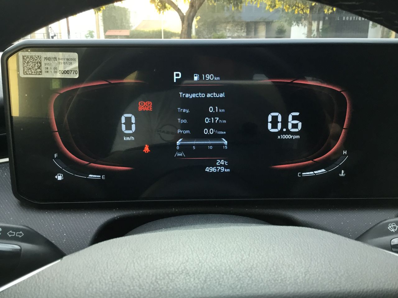 2024 Kia K3 EX PACK AT